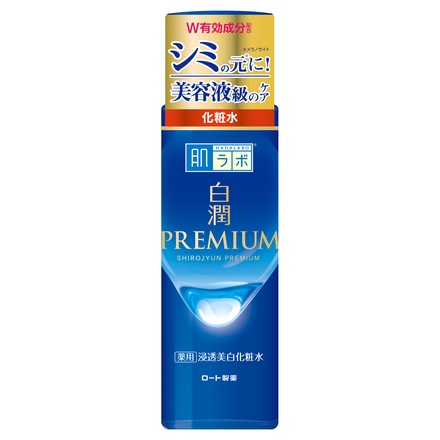 【医薬部外品】肌ラボ白潤プレミアム 薬用浸透美白化粧水